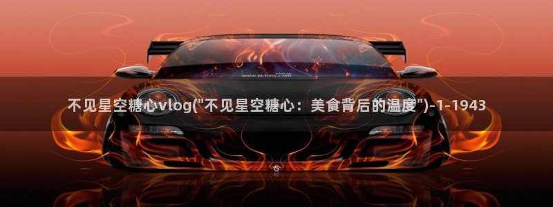 糖心vlog怎么安装