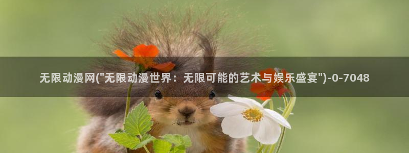 yellow动漫