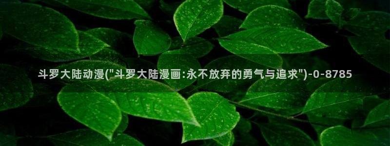 another动漫