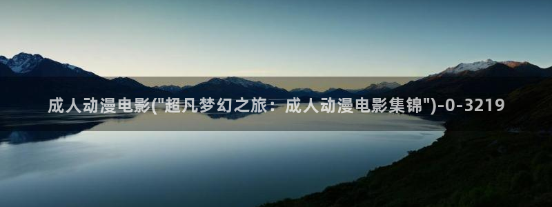 一拳超人动漫